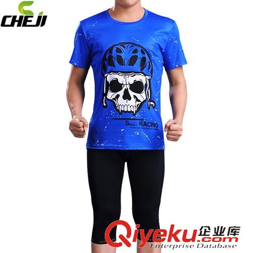 騎行T恤系列 CHEJI新款骷髏頭騎行服短袖套裝男夏 單車(chē)服裝備 新品推薦tj秒