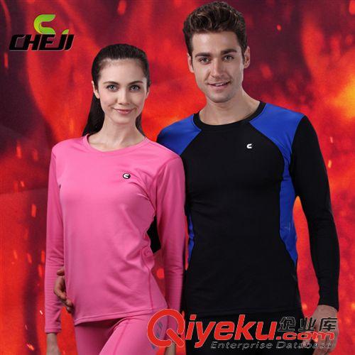 抓絨保暖衣褲系列 CHEJI男女款戶外保暖內(nèi)衣褲 騎行服抓絨內(nèi)衣套裝 功能內(nèi)衣褲 秋冬
