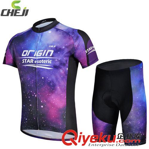 騎行服男款 星空紫色騎行服短袖套裝男夏季 個性自行車衫裝備 戶外 國際ebay