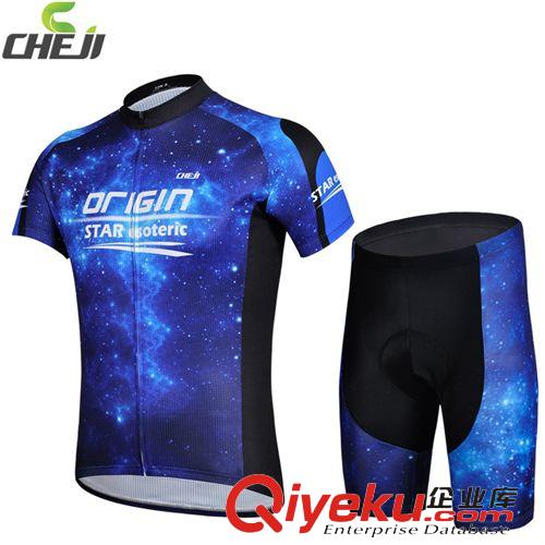 骑行服男款 cheji星空蓝色骑行服短袖套装男夏款 自行车骑行运动服 ebay货源