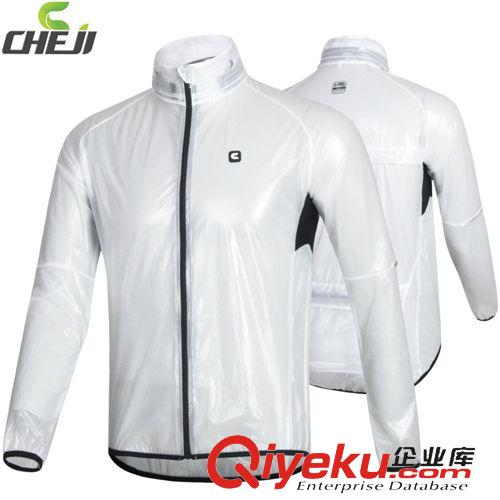 騎行裝備 cheji長袖騎行風(fēng)衣 騎行雨衣雨披男女山地車騎行服自行車戶外裝備原始圖片3