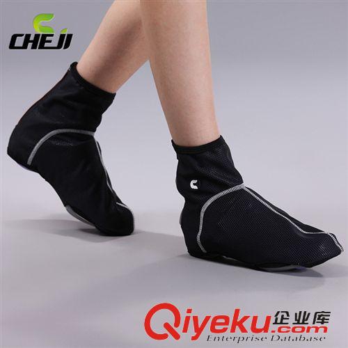 騎行裝備 CHEJI颶風(fēng)戶外騎行運(yùn)動復(fù)合鞋套 公路自行車鎖鞋套 騎行裝備原始圖片2