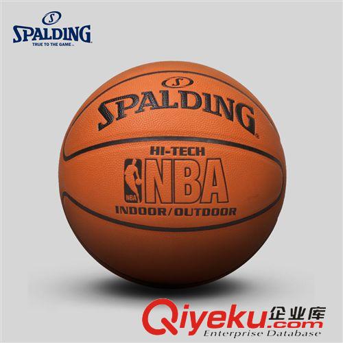 篮球系列（篮球、篮架、篮板、篮圈、发球机等）产品 SPALDING官方旗舰店NBA总裁签名室内室外PU篮球74-600Y原74-108