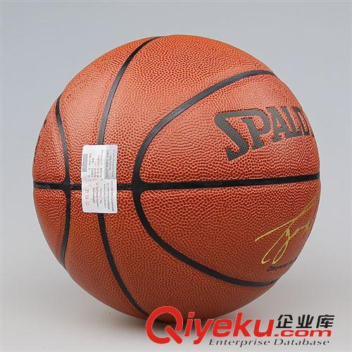 籃球系列（籃球、籃架、籃板、籃圈、發(fā)球機(jī)等）產(chǎn)品 Spalding/斯伯丁官方旗艦店P(guān)U皮NBA熱火隊(duì)韋德簽名籃球74-164