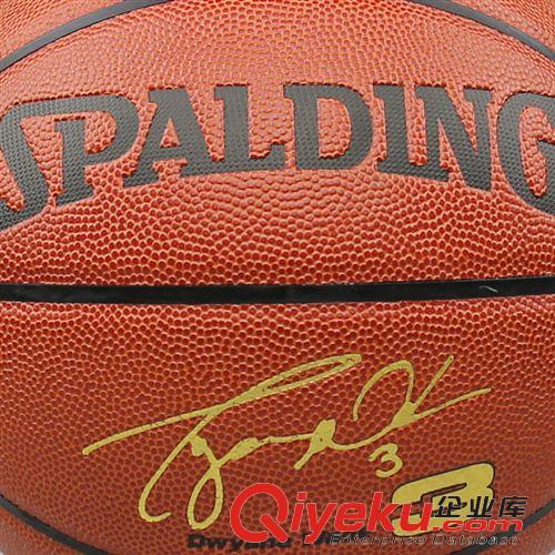 篮球系列（篮球、篮架、篮板、篮圈、发球机等）产品 Spalding/斯伯丁官方旗舰店PU皮NBA热火队韦德签名篮球74-164