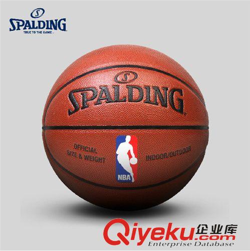 篮球系列（篮球、篮架、篮板、篮圈、发球机等）产品 SPALDING官方旗舰NBA彩色运球人室内室外PU篮球74-602Y