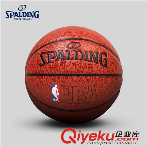 篮球系列（篮球、篮架、篮板、篮圈、发球机等）产品 SPALDING官方旗舰店NBA彩色运球人室内室外PU篮球 74-601Y