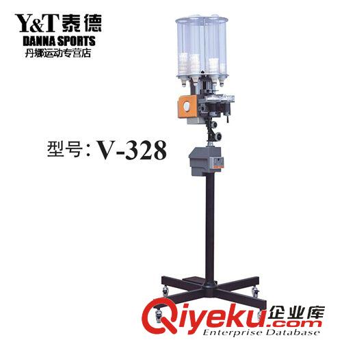 泰德体育用品系列 泰德V-328 球自动发球机器 自动升降 定点、二点发球羽毛球发球器