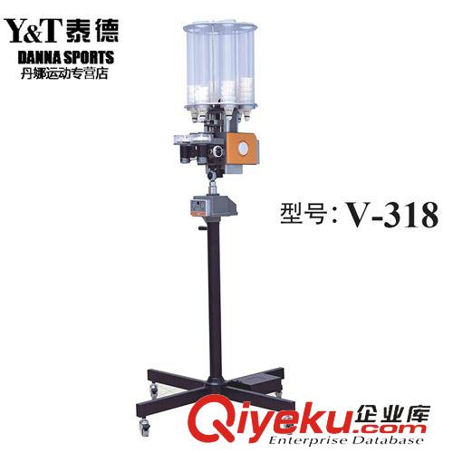 泰德体育用品系列 泰德 V-318 羽毛球发球机器 可定点 二点的羽毛球自动发球机器