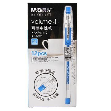 書寫筆具 晨光可擦筆可擦中性筆晨光61110 學(xué)生用筆像皮可擦水筆原始圖片2