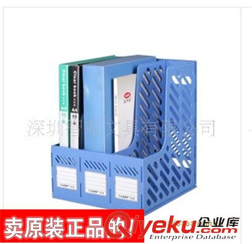 文件管理用品 廠家直銷168筆座 圓形筆筒 多功能筆筒 直立式塑料筆筒