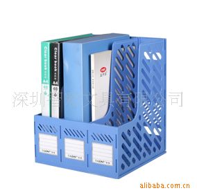 文件管理用品 商城zp吉麗gd文件欄 文件框 三格文件架 文件筐 資料架原始圖片2