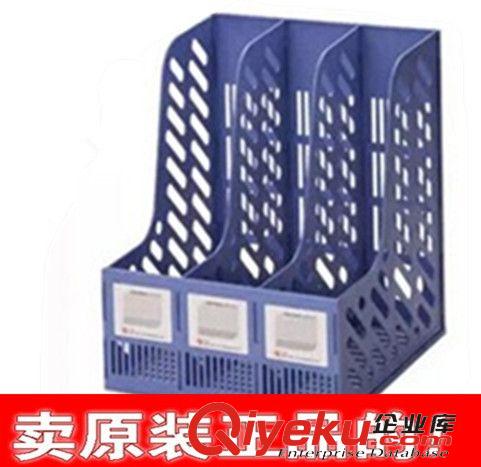 文件管理用品 廠家直銷 雅嘉文件夾 A4雙強(qiáng)力夾 PP資料夾