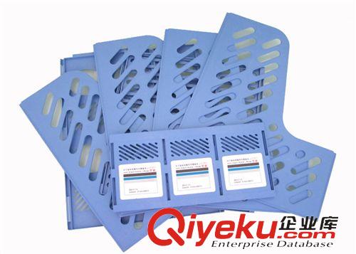 文件管理用品 商城zp雅嘉gd三格文件欄原始圖片2