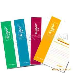 書寫用紙 吉麗50頁(yè)紙無(wú)線本筆記本（A7） G2259型 軟面抄