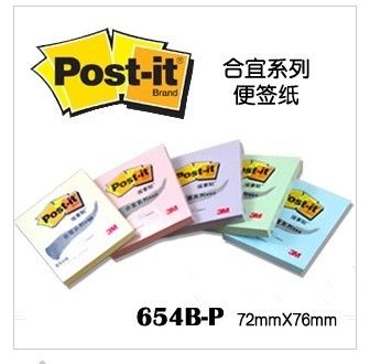 書寫用紙 KOKUYO國譽W-NA547C A5筆記本 40頁軟面抄 記事本