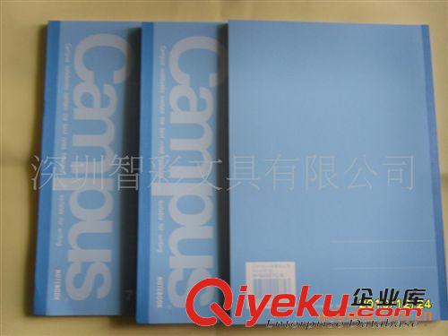 書寫用紙 KOKUYO國譽W-NA547C A5筆記本 40頁軟面抄 記事本原始圖片2