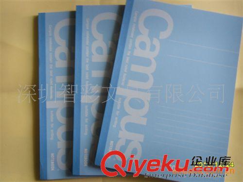 書寫用紙 KOKUYO國譽W-NA547C A5筆記本 40頁軟面抄 記事本原始圖片3