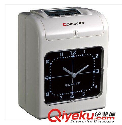 辦公設(shè)備 齊心MT-620微電腦考勤機 打卡鐘 紙卡打印記錄考勤機 考勤鐘包郵