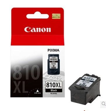 電腦耗材辦公   商城zpCANON原裝墨盒 佳能墨盒 CANON PG-810原裝墨盒 831墨盒