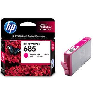 電腦耗材辦公   原裝zp 惠普685墨盒 紅 黃 藍 黑色 墨盒 適用于 hp5525