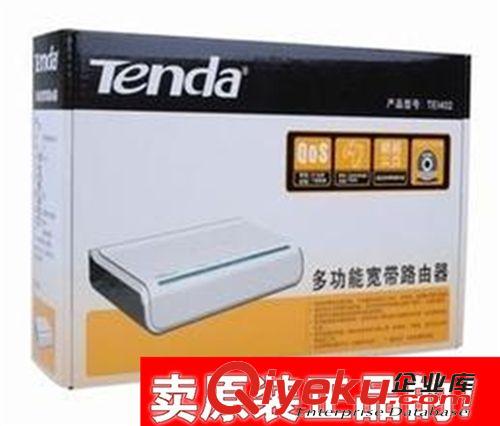 電腦周邊辦公用品 zp 騰達(dá) TEI402 四口有線路由器 4口 家用路由器 多功能 帶QoS