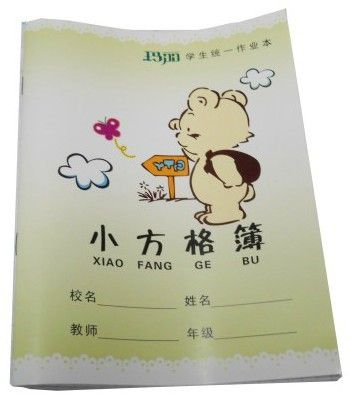 學(xué)生用品 商城zp瑪麗方格本 語文練習(xí)本 小學(xué)生統(tǒng)一作業(yè)本 語文練練習(xí)薄原始圖片2