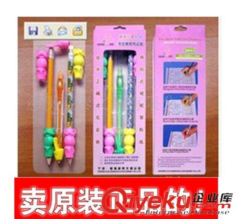 学生用品 6个握笔器+3支铅笔握笔矫正器 要你挺 红黄绿三色选择11170