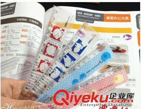 學(xué)生用品 得力6229卡通直尺 15cm塑料透明直尺 波浪線尺直尺原始圖片3