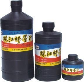 美术用品 商城zp珠江墨汁230ML /北京/毛笔墨汁墨液批发