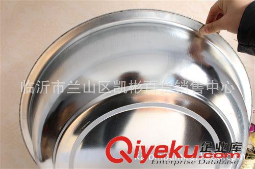 新品上架，請期待... 52cm鍍鋅大鐵盆 家居日用百貨義烏地攤趕集九元九10元貨源配貨原始圖片2
