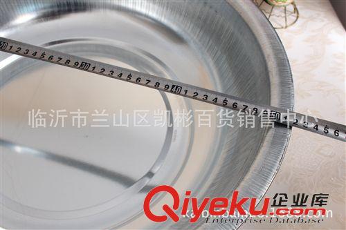 新品上架，請期待... 52cm鍍鋅大鐵盆 家居日用百貨義烏地攤趕集九元九10元貨源配貨原始圖片3