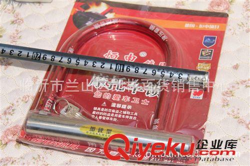 【五金家電】 U型防盜鎖電動車902 摩托車地攤貨源批發(fā)9.9元10元模式配貨批發(fā)原始圖片2