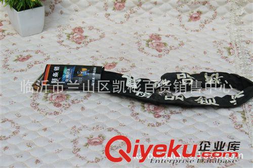 【五金家电】 恒申90CM 布包链条锁 摩托车锁电动车精品锁具批发 10元店配货