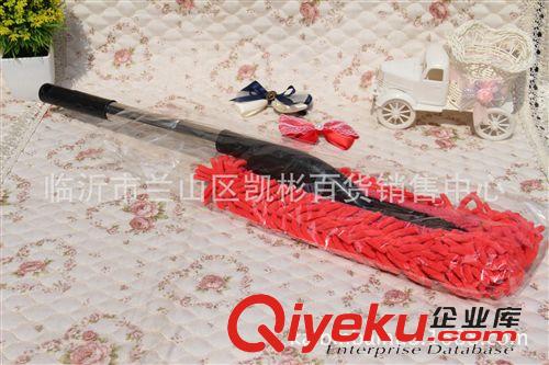 【個人用品】 雪尼爾汽車刷  除塵刷   汽車拖把  汽車用品  9元910元店貨源原始圖片2