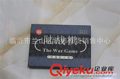 【體育用品】 151軍棋陸軍旗陸戰(zhàn)棋密胺材料雕刻精細無瑕疵10元配貨原始圖片2