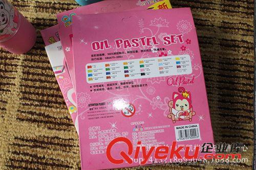 【文具用品】 六角型油畫(huà)棒24色 文具套裝 5元店貨源批發(fā)配貨地?cái)傏s集熱賣原始圖片2