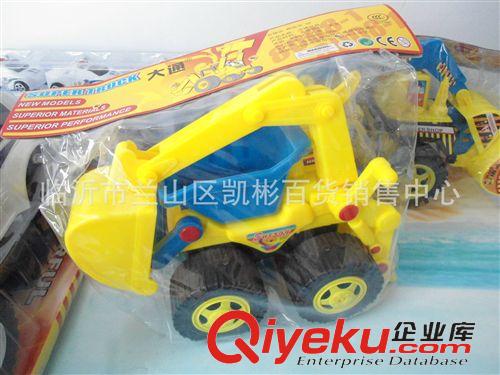 【玩具】 工程車益智fzmx 玩具地攤熱賣9元910元供貨混批