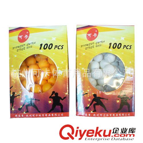 小額批發 【學訊專供】單支碳素羽毛球拍 碳素球拍小額批發 廠家直銷