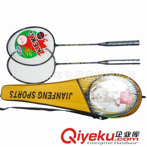 推薦羽拍 義烏羽毛球拍 羽毛球拍廠家 羽毛球拍廠家批發(fā) 分體羽毛球拍8009