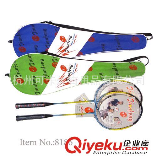 羽毛球拍現貨區 羽毛球拍 可卡羽毛球拍批發 羽毛球拍廠家直銷 最熱銷羽毛球拍