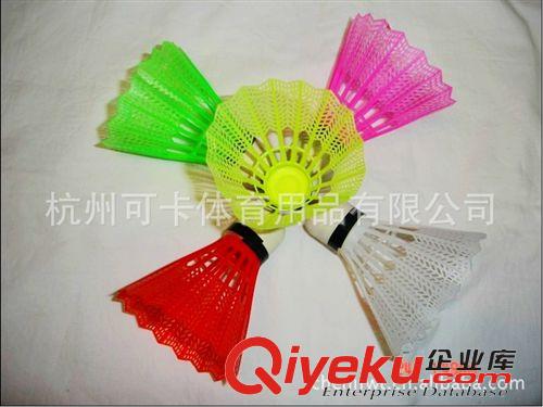 乒乓球 廠家暢銷 多彩多色尼龍球 可定做客人LOGO 羽毛球