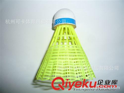 乒乓球 廠家暢銷 多彩多色尼龍球 可定做客人LOGO 羽毛球