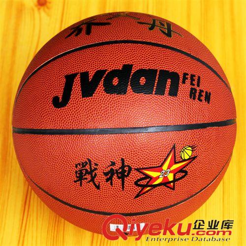 籃球館 工廠加工 定做7號(hào)籃球 打樣定制籃球 禮品籃球進(jìn)口吸濕12片比賽訓(xùn)原始圖片3