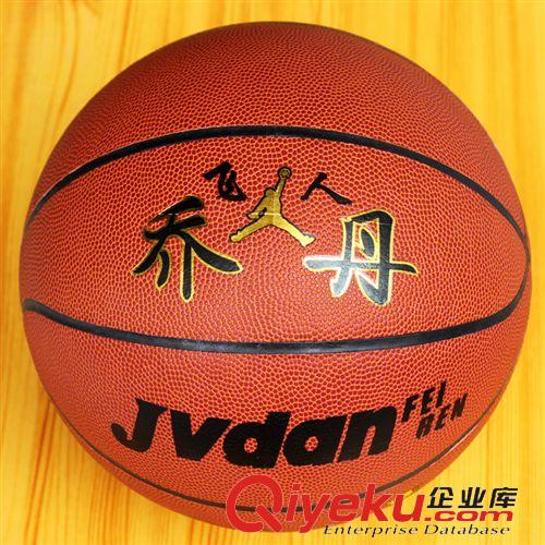 籃球館 加工定制俱樂(lè)部專用LOGO籃球 牛皮PVC膠貼籃球(起訂量：2500個(gè))原始圖片3