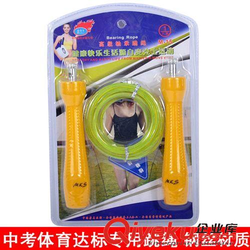健身器材 跳繩zp比賽運動加負重jf中考專用 專業鋼絲跳繩子健身器材家