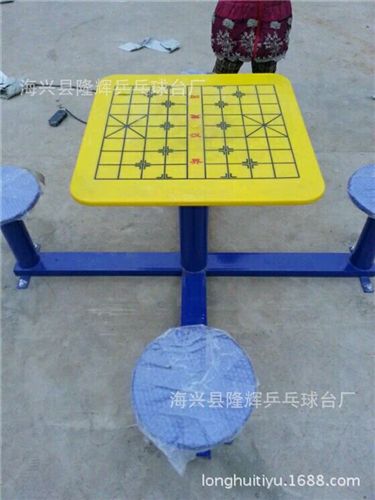 健身路徑 棋牌桌，戶外健身路徑、室外健身器材、小區老年人娛樂器材棋牌桌