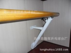 體操系列 海興廠家直銷 舞蹈把桿 移動式舞蹈把桿 壁掛式舞蹈把桿 量大從優