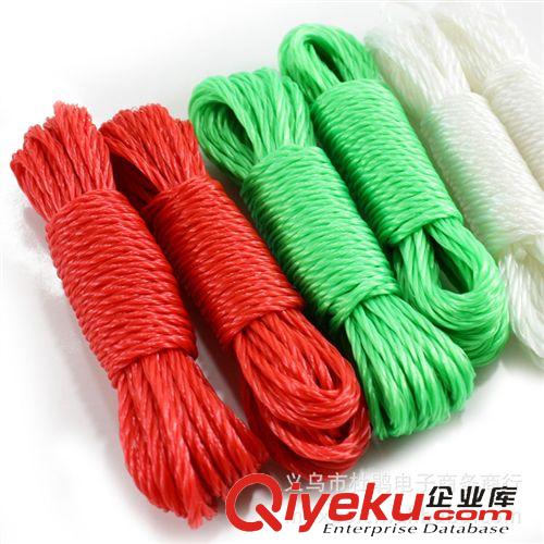 夏季用品 5m彩繩 PE晾衣繩 多色混配 隨即發(fā)貨原始圖片3