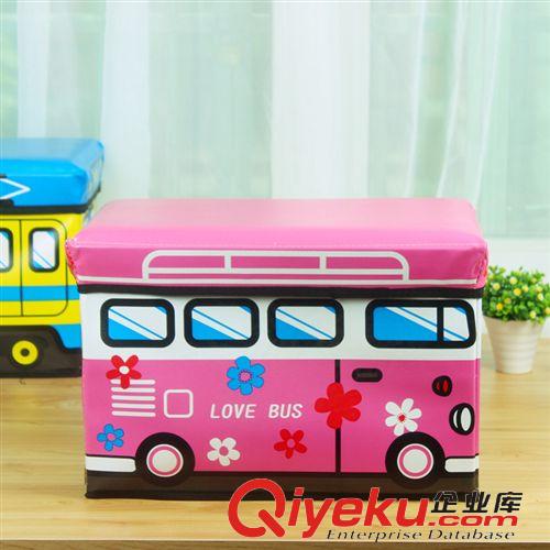 收納用品 高品質(zhì)Pvc長(zhǎng)方形收納盒 大號(hào)多功能儲(chǔ)物收納箱 小號(hào)普通款原始圖片2